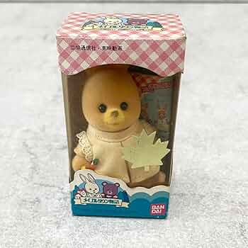 メイプルタウン物語　パティラビットのママ　ぬいぐるみ メイプルタウン物語 パティラビットのママ ぬいぐるみ Amazon